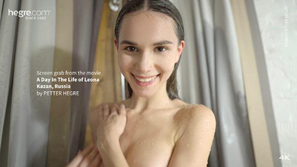 लियोना कज़ान, रूस के जीवन में एक दिन #33