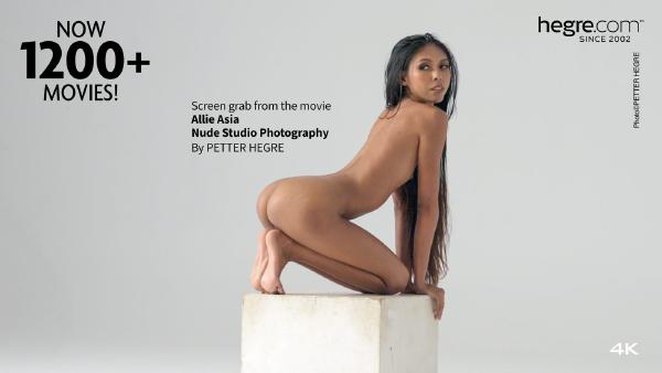 Студийна фотография на Али Азия #11