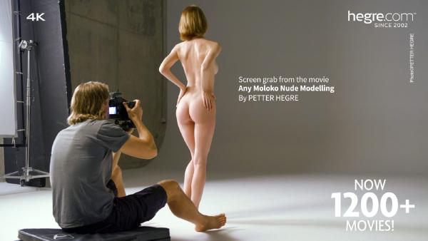 Cualquier modelo desnuda de Moloko #5