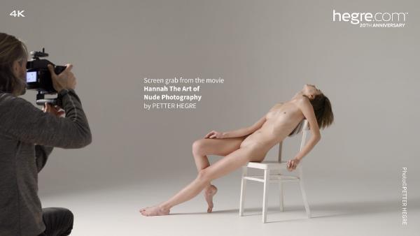 Хана Изкуството на голата фотография #16