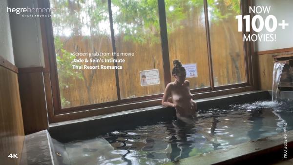 Jade & Sein’s Intimate Thai Resort Romance #2