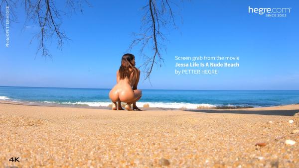 jessa la vida es una playa nudista #7