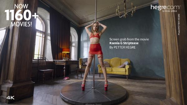 Ксения Г Стриптийз #6