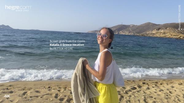 Natalia A Greece Vacation #34