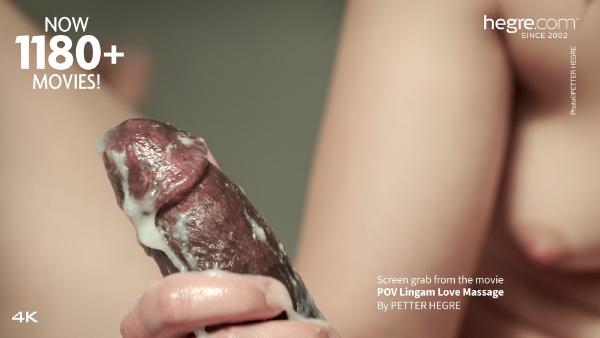 POV リンガム ラブ マッサージ #21