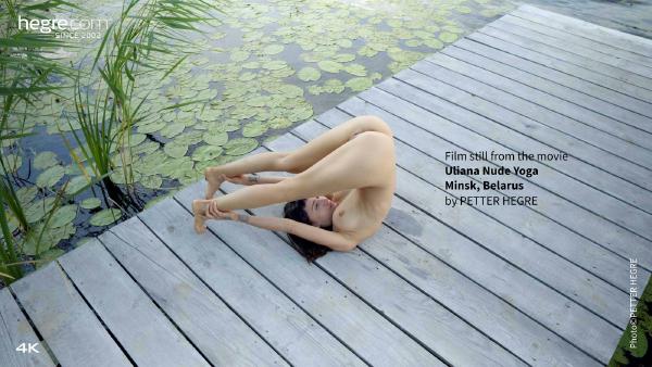 Uliana Desnuda Yoga #14